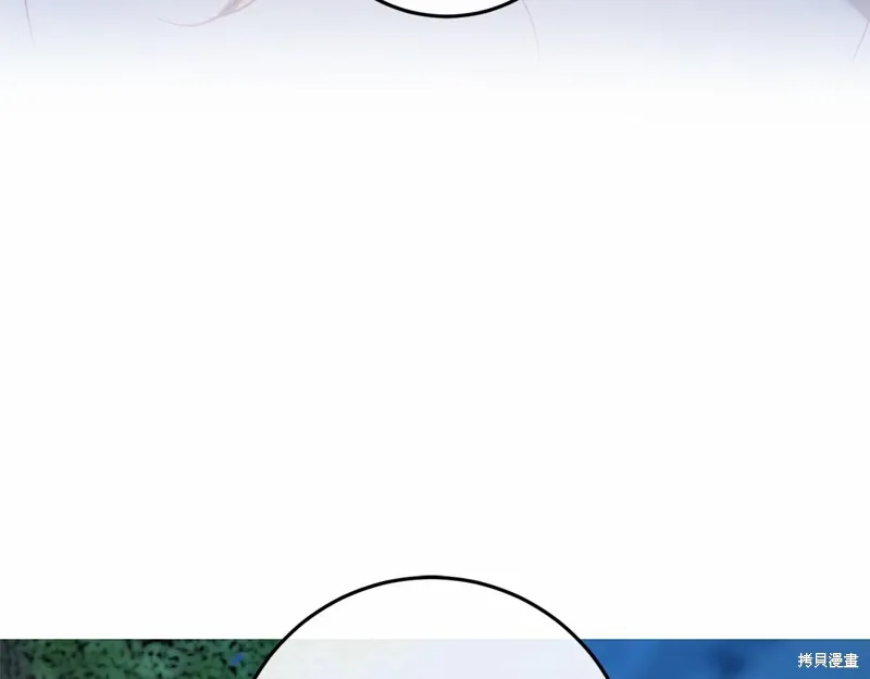 第606页