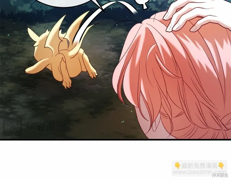第282页