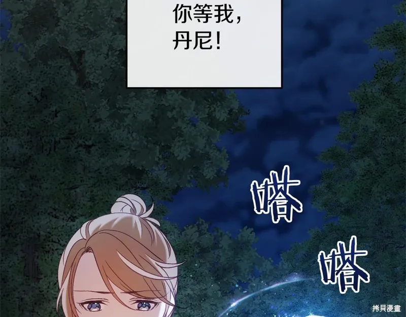 第255页