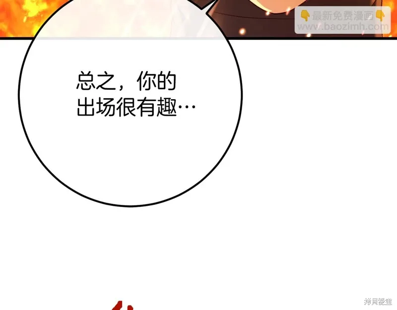 第327页