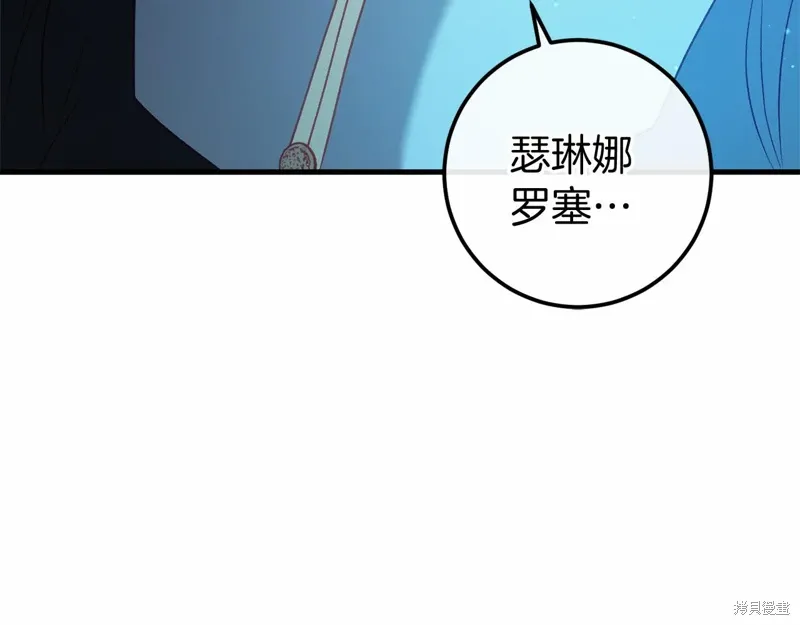 第234页