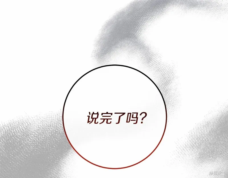 第273页