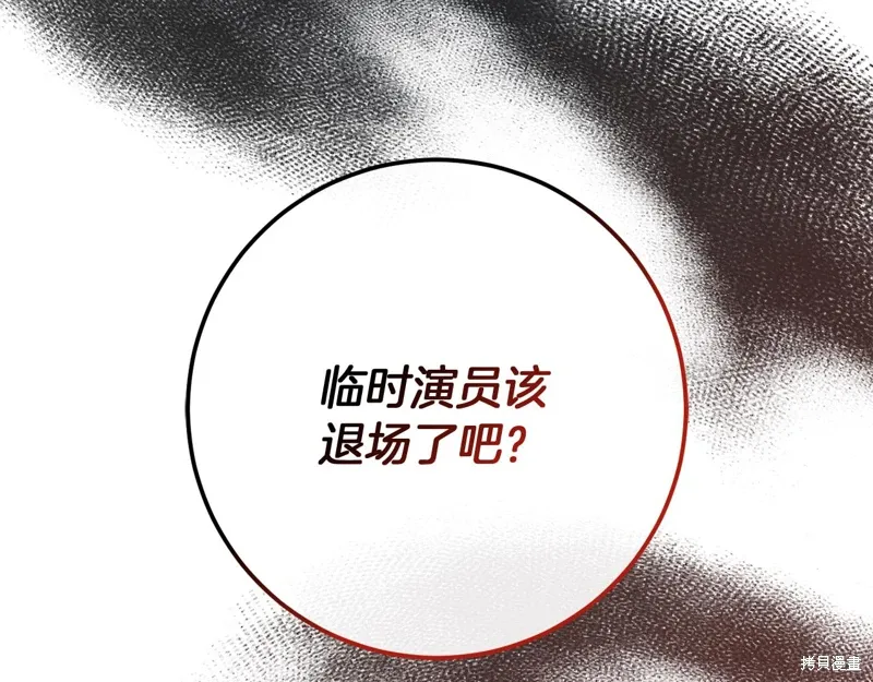 第339页