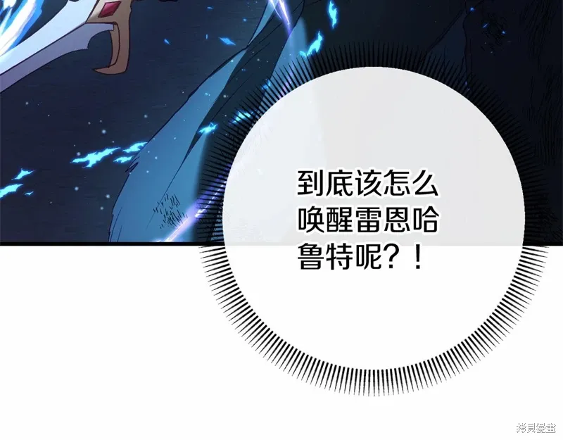 第384页