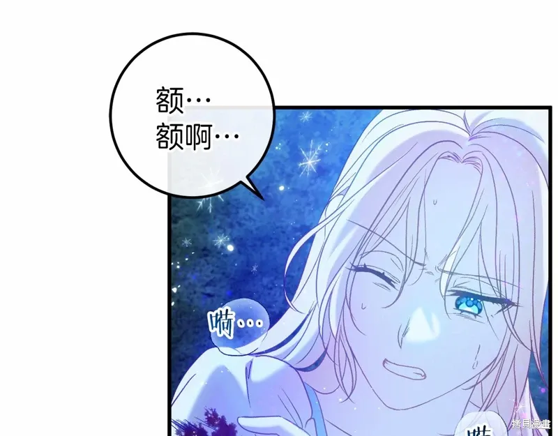 第351页