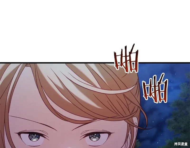 第267页