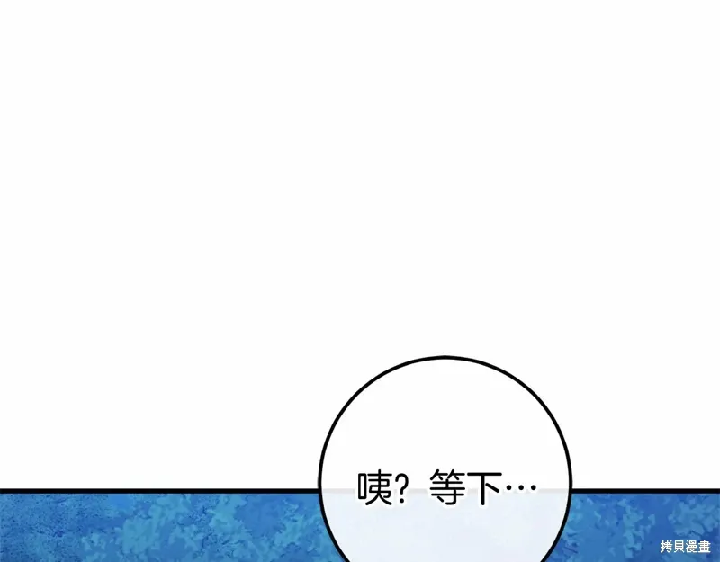 第291页