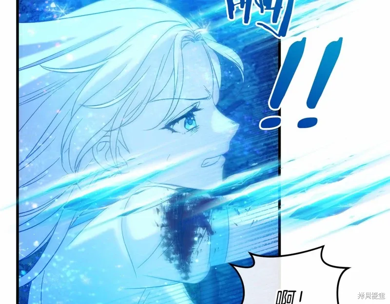 第390页