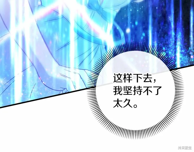 第372页