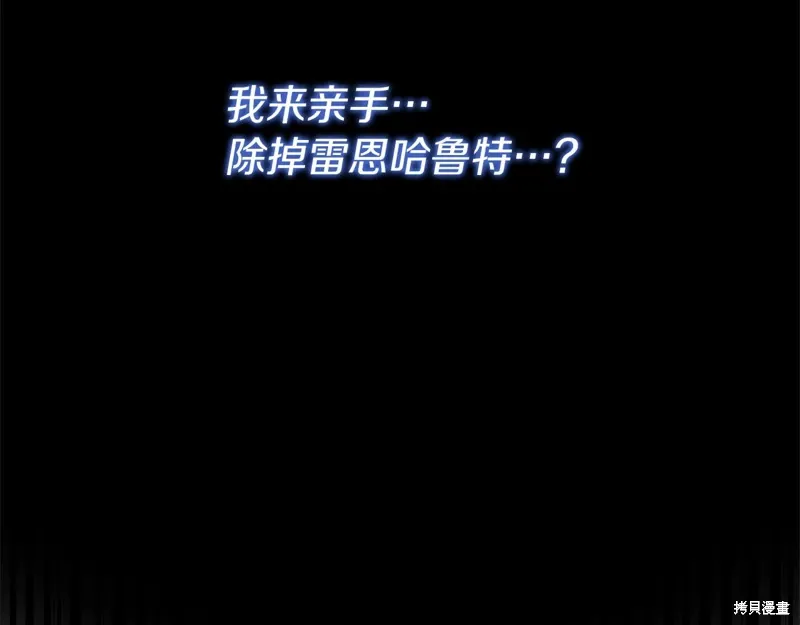 第525页