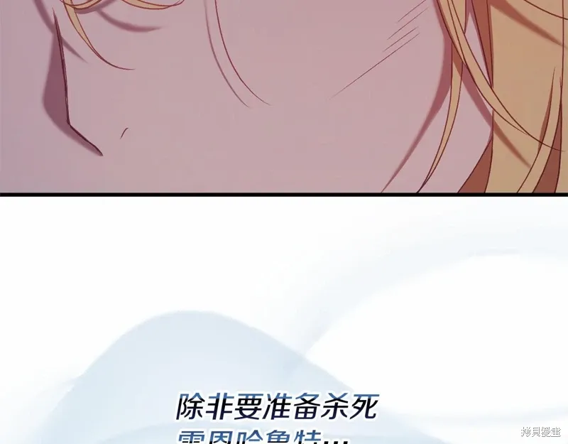 第468页