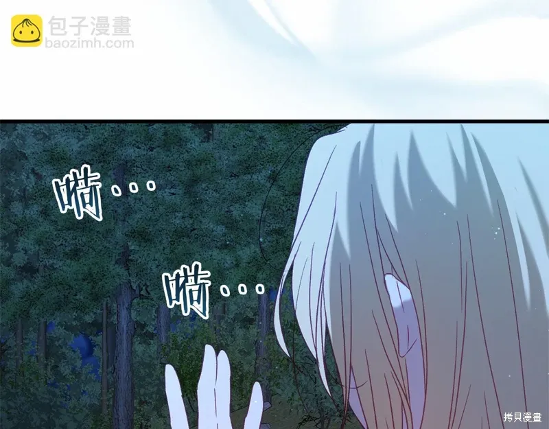 第483页
