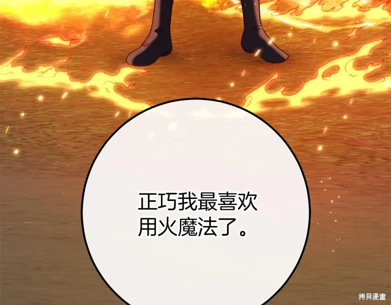 第318页