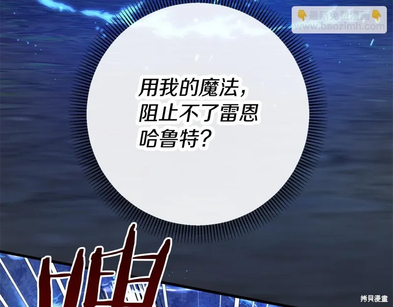 第426页