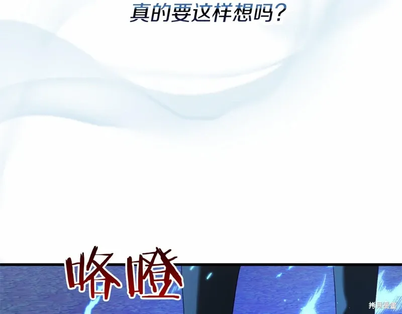 第456页