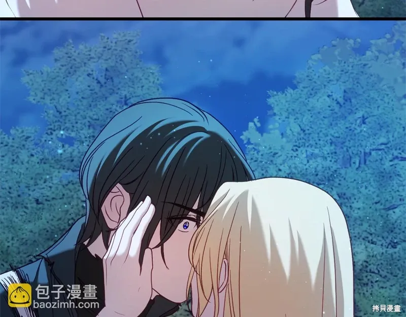 第330页