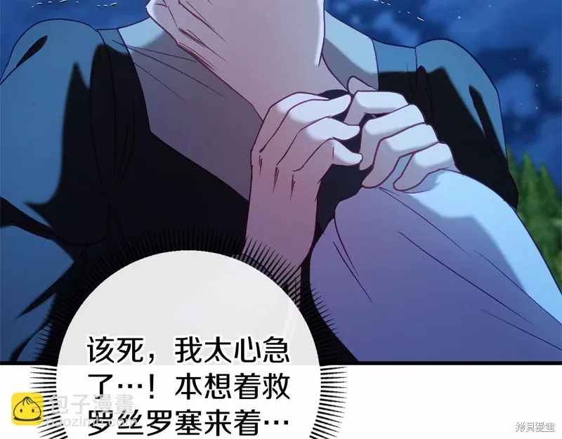 第579页