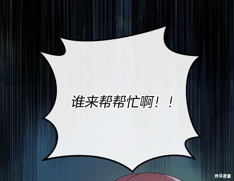 第624页