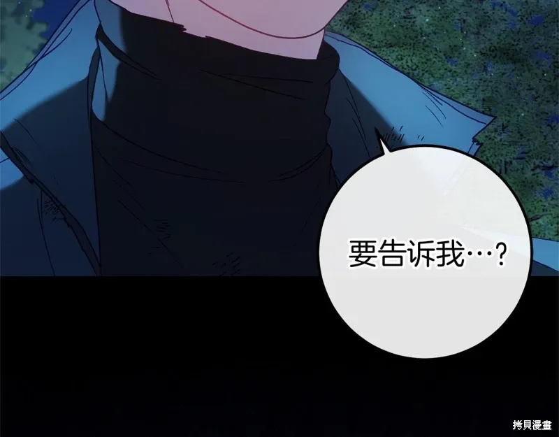 第408页