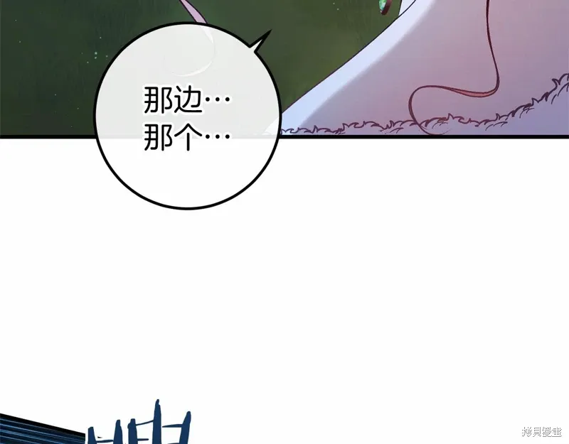 第534页