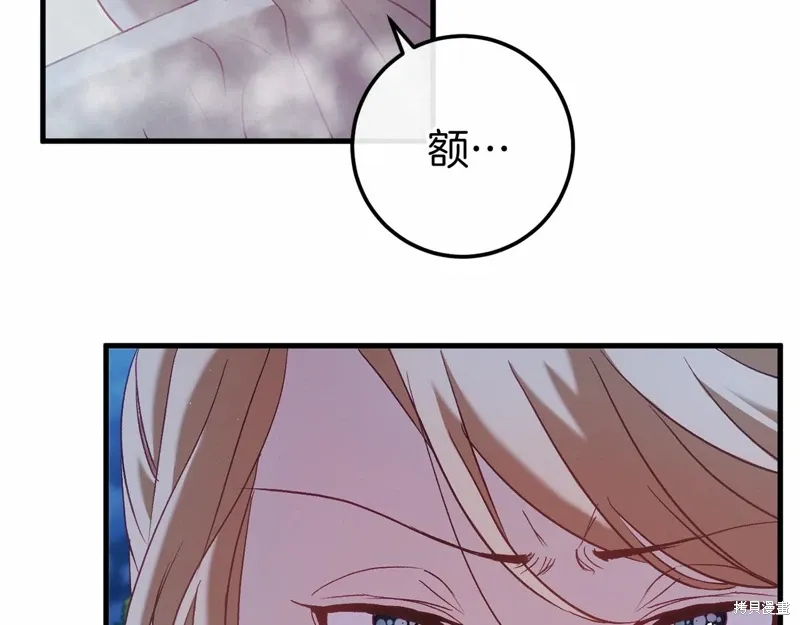 第429页