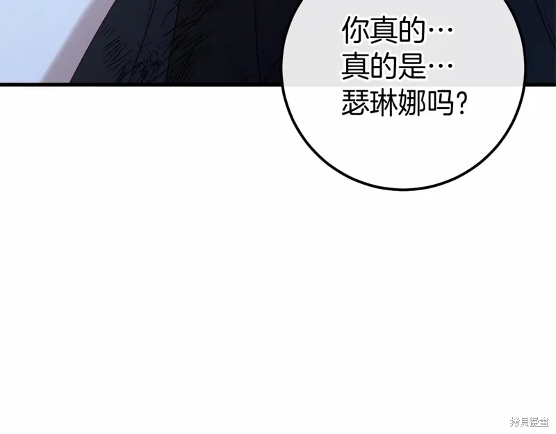 第249页