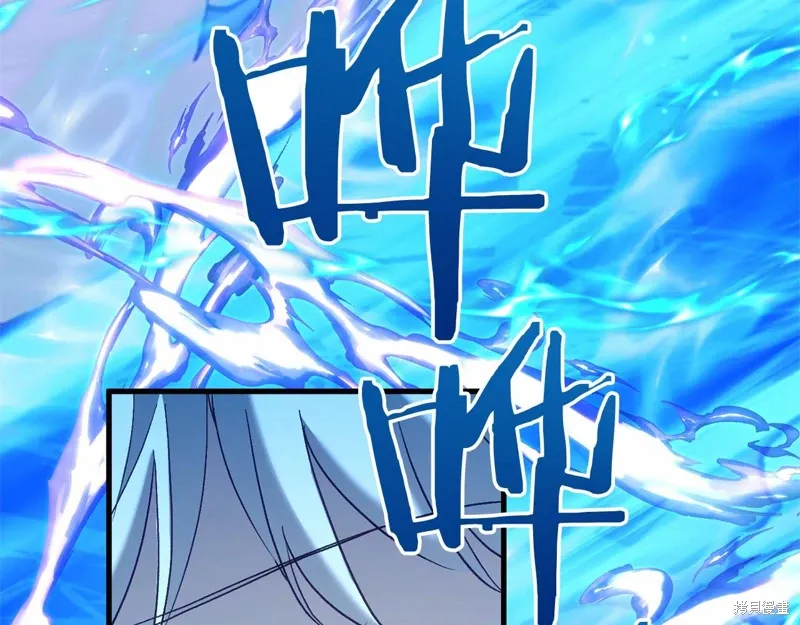 第633页