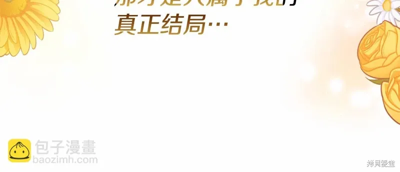 第381页