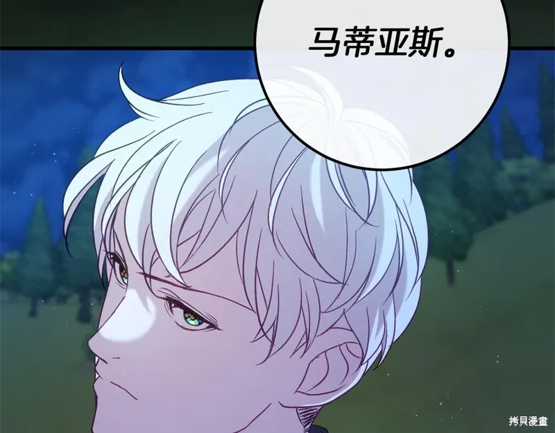 第690页