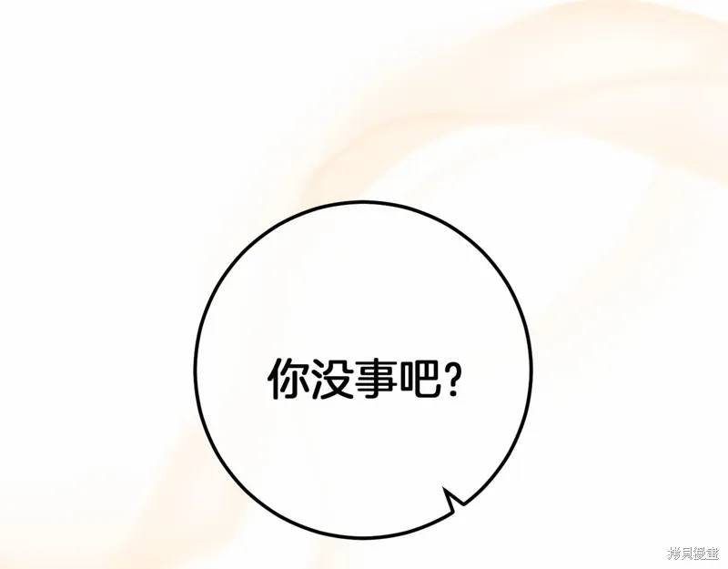 第438页