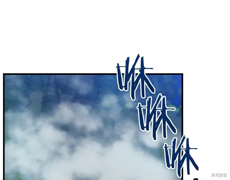 第420页