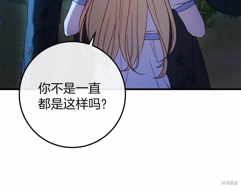 第273页