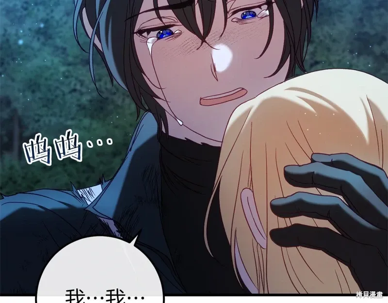 第279页