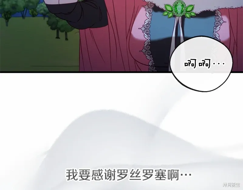 第609页