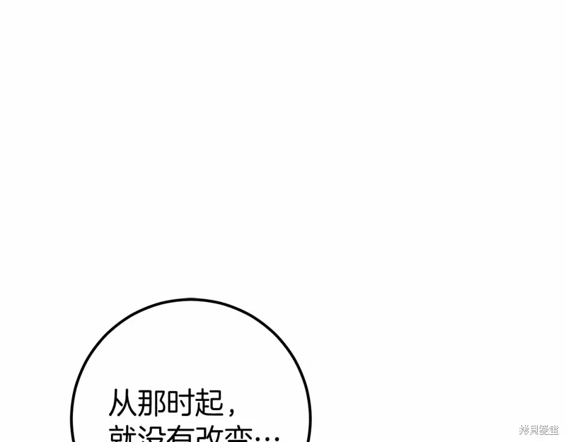 第339页