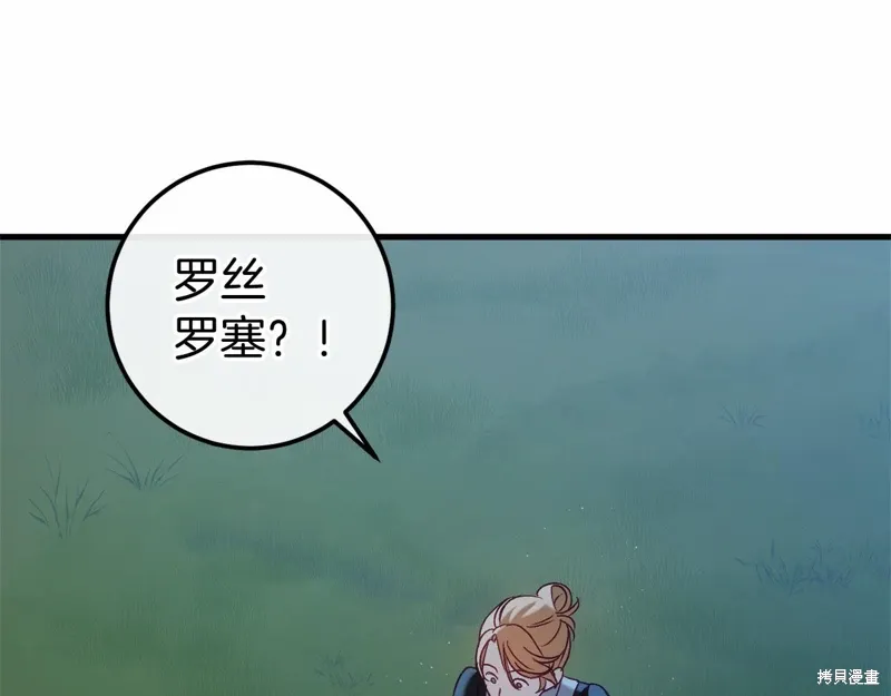 第444页