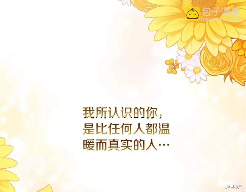 第366页