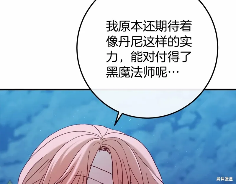 第477页