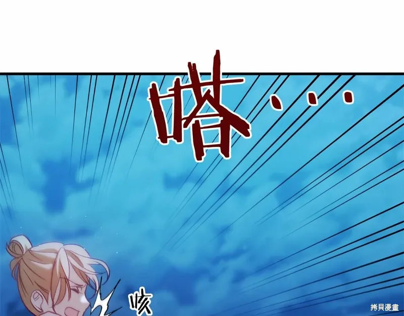 第555页