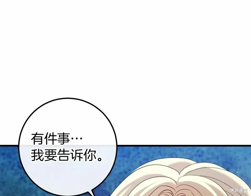 第396页