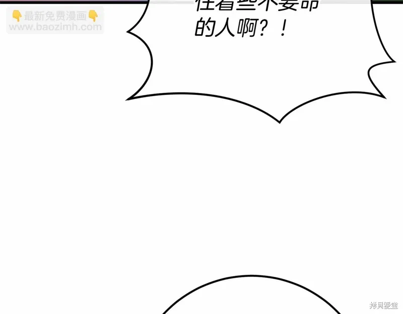 第474页