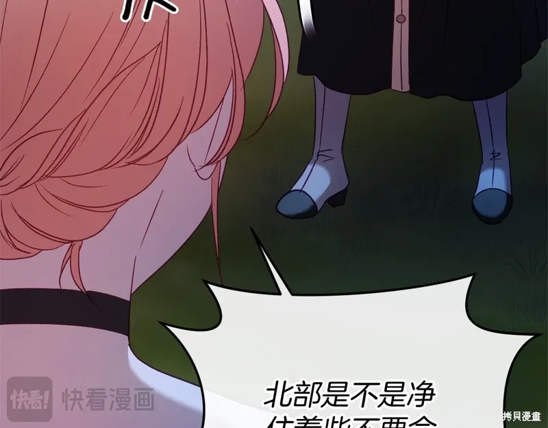 第471页
