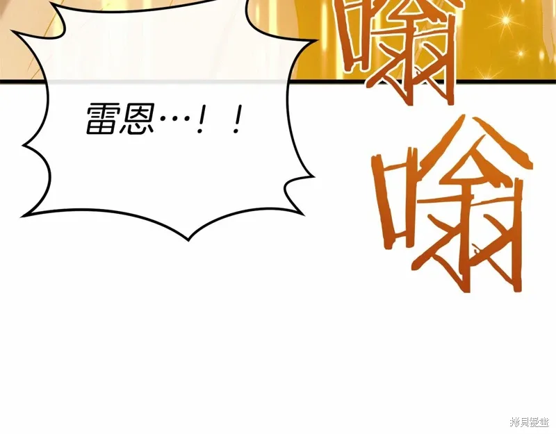 第336页