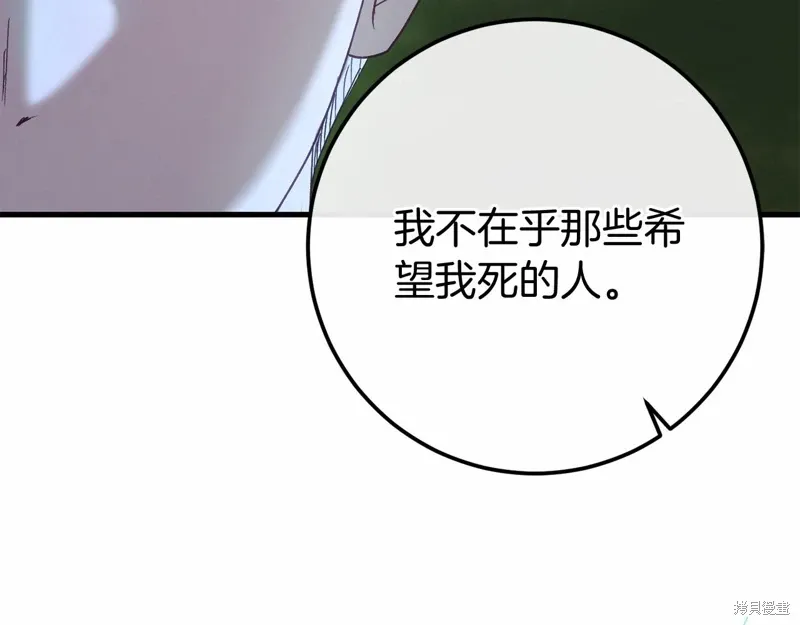 第561页