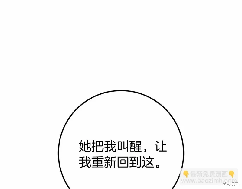 第552页