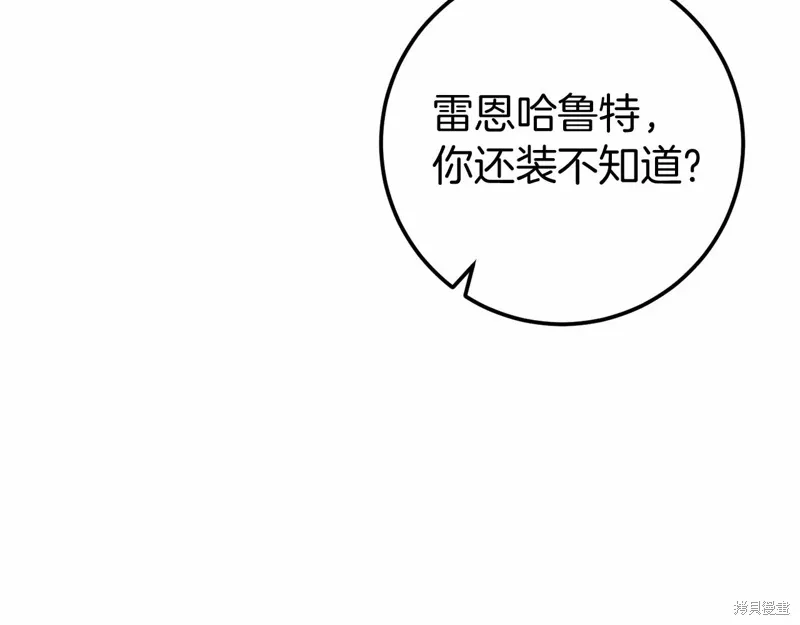 第393页