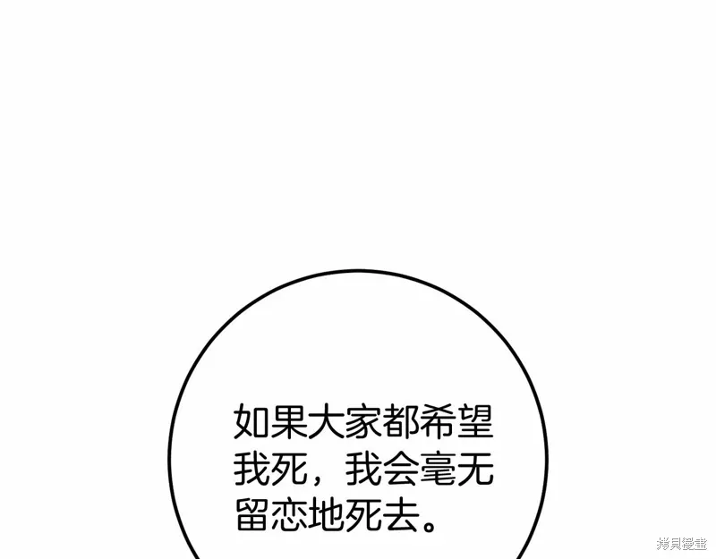 第537页