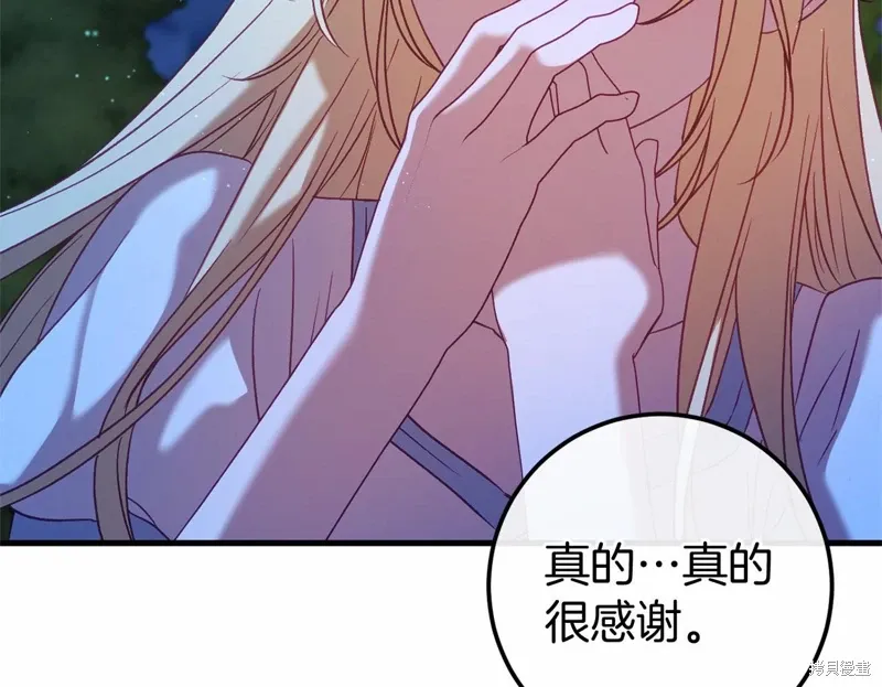 第282页
