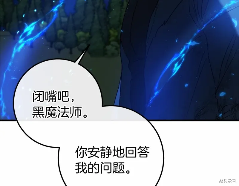 第372页