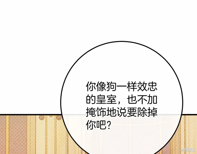 第429页